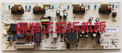 成色好原装长虹LT26610电源板VLC82006.10 VLC82006.00 LOGAH