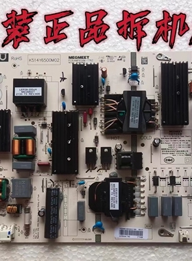 原装小米L65M5-EA电源板AMP65XM-T76Z K514Y6500M02 实物图 测好