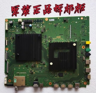 原装索尼KD-55X9000F主板1-983-249-31屏YD8S007DND01B测试好现货
