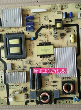 原装TCL L55A71C电源板40-E461C5-PWB1XG实物图测试完好放心使用