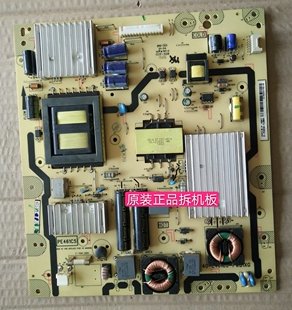 原装TCL L55A71C电源板40-E461C5-PWB1XG实物图测试完好放心使用