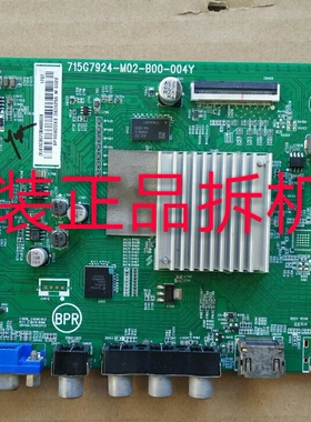 飞利浦55PUF6271/T3主板715G7924-M02-B00-004Y屏TPT550F2-PU1L01