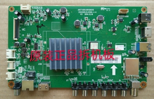 原装长虹65D2000i/65S1主板JUC7.820.00129215屏M650F14-E1-A测好