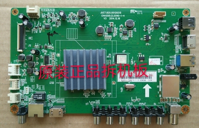 原装长虹65D2000i/65S1主板JUC7.820.00129215屏M650F14-E1-L测好