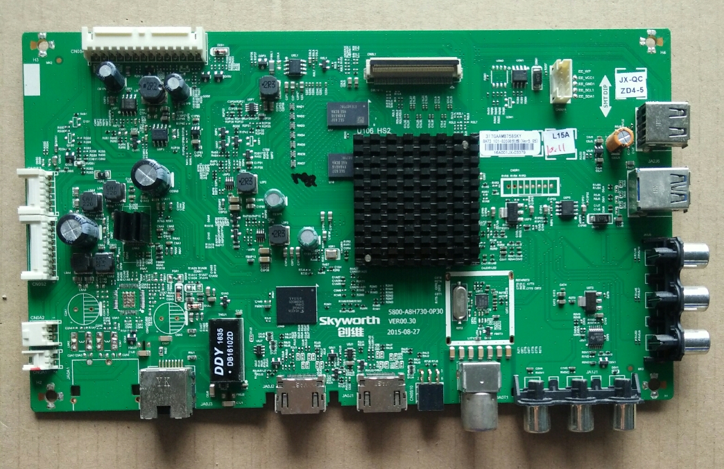 原装创维50M5主板5800-A8H730-0P30屏TPT500UK-DJ2QS5N实物测试好