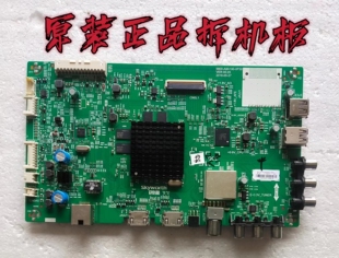 原装创维50V6E主板5800-A8A190-0P30屏RDL500WY QD0-106 测好现货