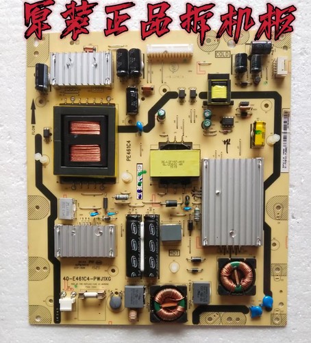原装TCL L49H7800A-UD液晶电视电源板 40-E461C4-PWJ1XG测好 现货