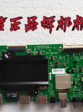 九成新原装创维酷开65K2主板5800-A5S210-0P00屏RDL650FY QD0-107