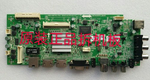 原装创维50E200E/505ERS主板5800-A8R750-1P40屏V500HJ1-PE8 测好