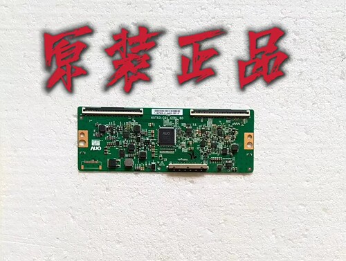 原装海尔LQ65AL88S81 LQ65S81 65K90逻辑板65T53-C01 CTRL BD测好