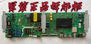 创维55G20/V20主板5823-A8H230-1P00屏RDL550WY(LN0-014)LC550EGJ