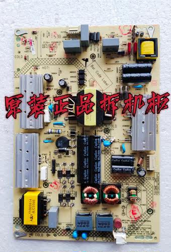 原装康佳LED55K35U 55E330U电源板34011902 35019632实物图测试好