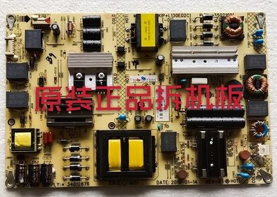 原装康佳QLED48X60U电源板35021091 34012876实物图 测试完好