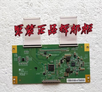 原装海尔LE46G3000 LE46A90W LED46F5580F逻辑板HV460WU2-200现货