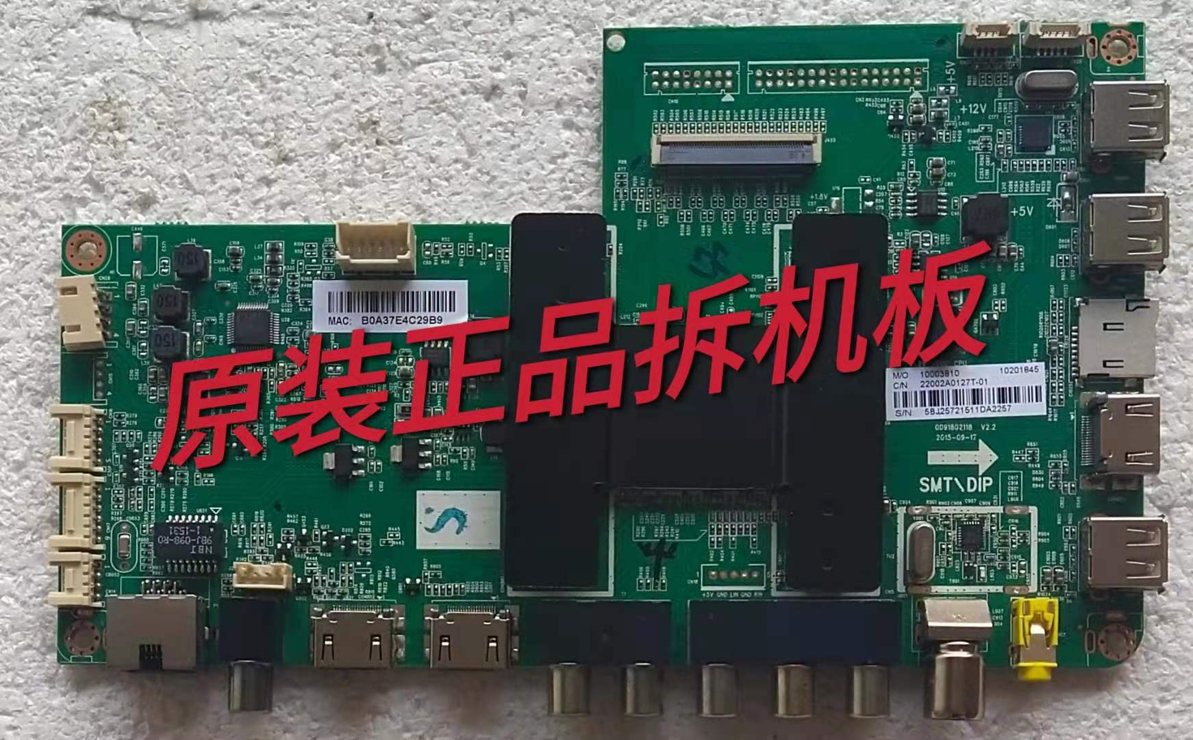 原装海尔LE48AL88G31主板 0091802118V2.02屏LSC480HVN10-J01测好