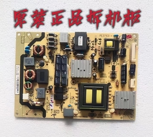 原装TCL L42F2200B/L48F3600A-3D电源板40-E371C0-PWH1XG测好现货