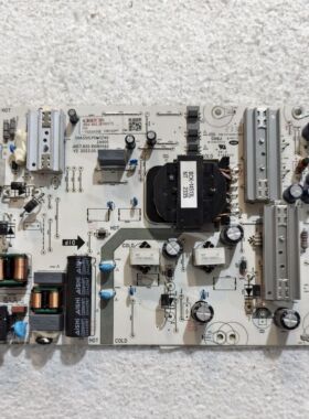 原装 长虹75D6 75Z50电视电源板JUC7.820.10080092测试好 现货