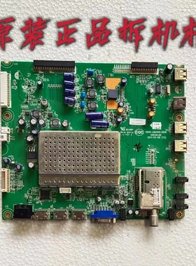 原装创维42E96RS主板5800-A8A010-0010屏LC420EUD(SD)(F1) 测试好