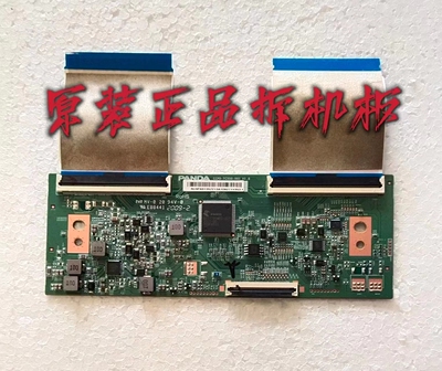 原装乐视 D55PPUC22液晶电视机逻辑板CCPD-TC550-001 V1.0 现货