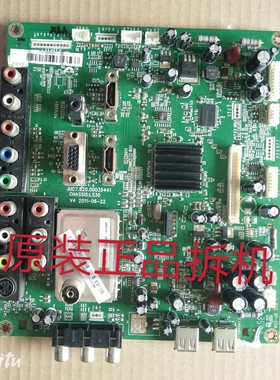 原装长虹LT32630X液晶电视主板JUC7.820.00035441屏LC320WXE 测好