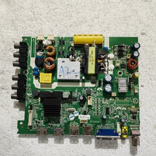 原装海尔LE32B310N LE32F3000W主板RT26341-ZC01-01屏LQ315T3HC34
