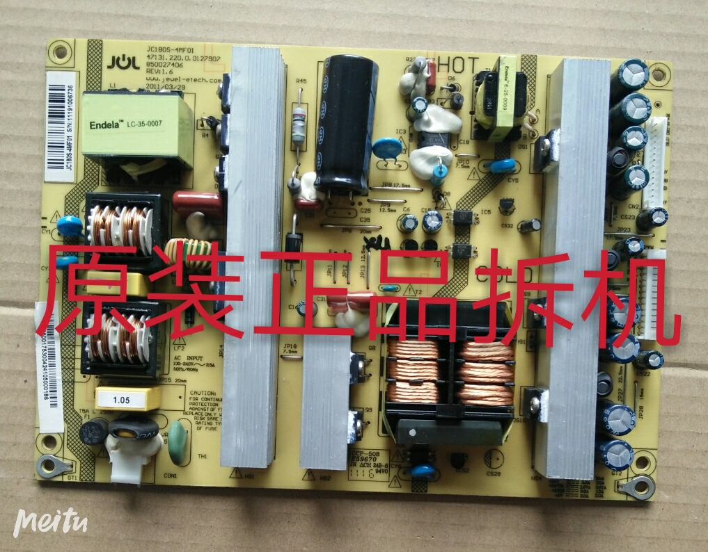 原装长虹3D55A7000I 电源板JC180S-4MF01  47131.220.0.0127907