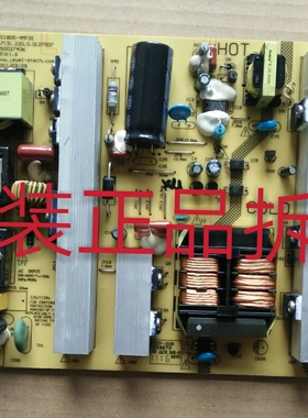 原装长虹3D55A7000I 电源板JC180S-4MF01  47131.220.0.0127907