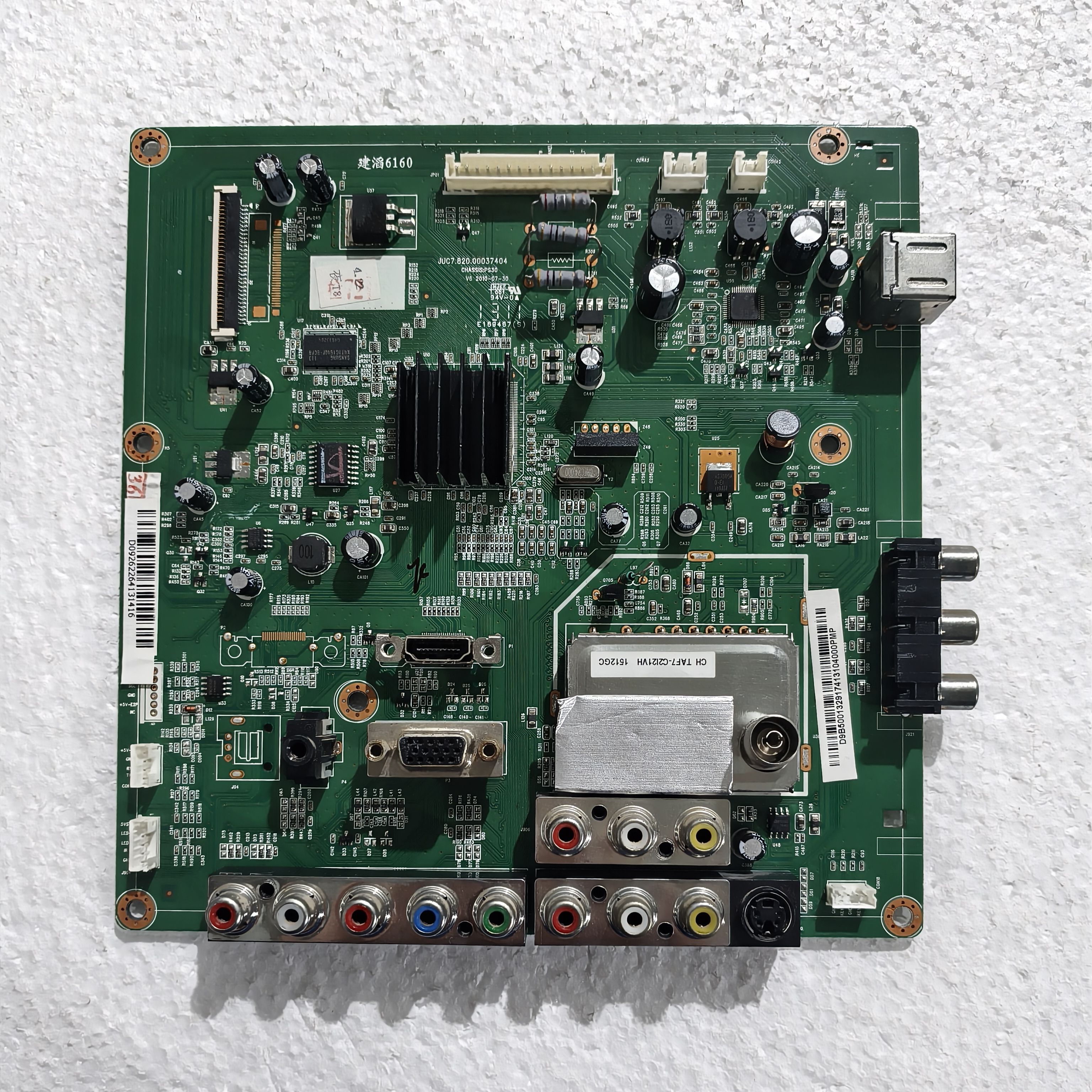 原装长虹PT50638X等离子主板 JUC7.820.00037404屏PM50H2111 测好