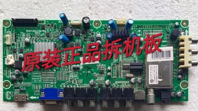 原装海信TLM22V68主板RSAG7.820.1709/R0H屏LC220WXE.TB.A1测试好