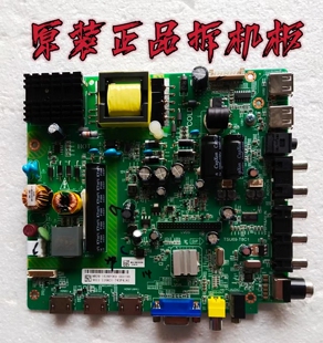 原装TCL LE42E1900液晶电视主板TSU69-T8C1配屏K420WDB 测好现货