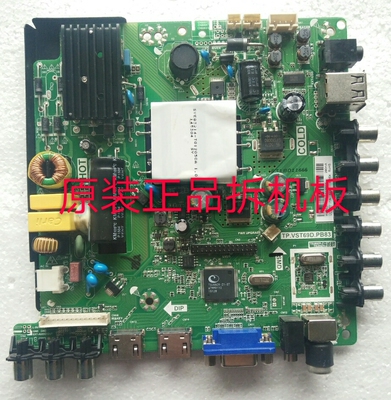 原装熊猫LE39D39主板TP.VST69D.PB83屏LS390TUTP00实物图 测试好