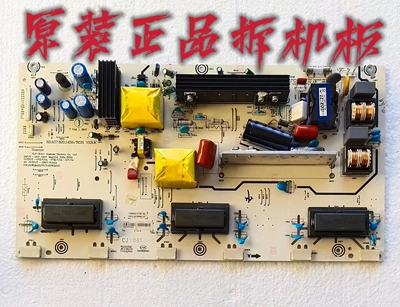 成色好原装海信TLM32V66A电视电源板 RSAG7.820.1459 现货 测好