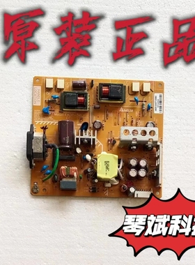 大量现货库存 原装 电源板 EADP-50CF 测好 量大从优