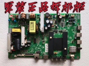 原装康佳LED55K35A液晶主板35020995三星屏7200924YT 测好 现货