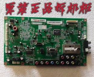 注意端口 原装长虹LC32620A主板JUC7.820.00012414 配屏LC320WXE