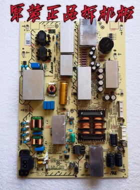 成色好 原装非代用索尼KD-65X9500H电源板 AP-P341AM 2955064203