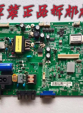 原装乐华32L20 主板SHSA3201A-101H 屏LVW320CSDX E12 V1测好现货