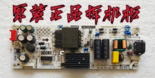 原装TCL 55V2 55L2 55F6 50D6电源板 PW.95W2.773/772 测好现货
