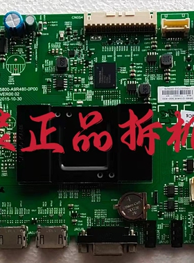 原装创维43E366W主板5800-A9R480-0P00屏SDL430FY LD0-002 测试好