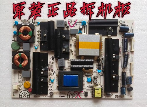 原装海信 46K21 55T29GP电源板RSAG7.820.1976实物图 测试好 现货