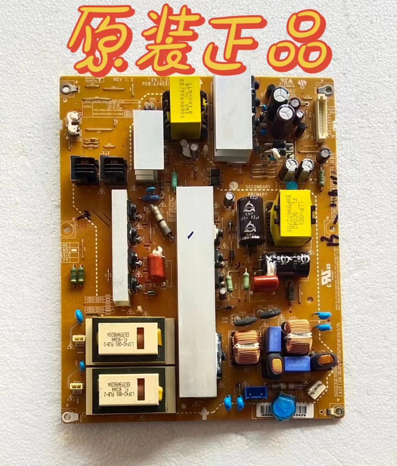 原装LG 42LH22RC-TA 42LH40FD-CE电源板EAX55357701/32测试好现货