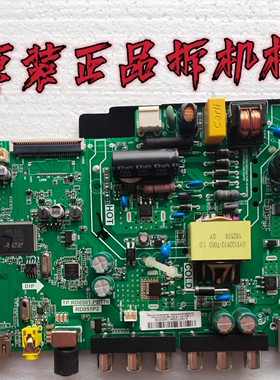 原装TCL L32F3301B 主板 TP.VST69D.PB776屏LVW320ND1L 现货 测好