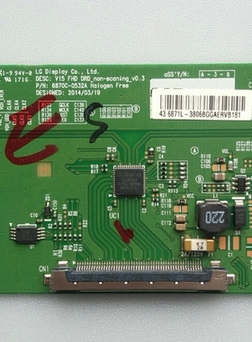 原装海信LED43N2000逻辑板6870C-0532A屏JHD426N2F21-BK测试完好