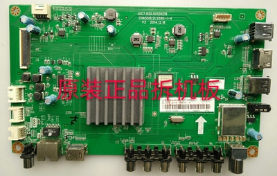 原装长虹65S1主板JUC7.820.00129215 屏M650F14-E1-L测试好 现货