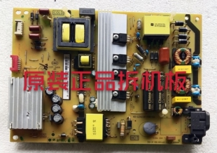 原装TCL Y55A580 液晶电视电源板 40－LE9226-PWE1SG测试好 现货