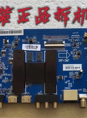 原装海尔LS60A88U61主板0091802191 V1.6屏LQ601R3HB3K测试好现货