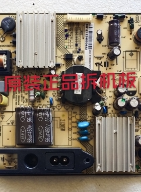 原装TCL L32F3320B电源板DLBB253 REV.7.0实物图 测试好 放心使用