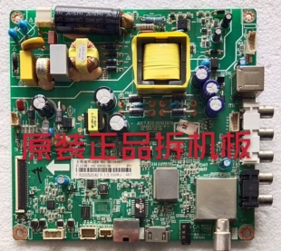 原装长虹LED32B2080N主板JUC7.820.00103976屏C320X13-E7-A测试好
