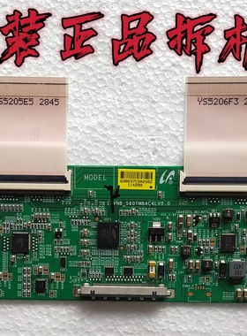 原装熊猫LE48M35S逻辑板13VNB-S60TMB4C4LV0.0实物图 测好 现货