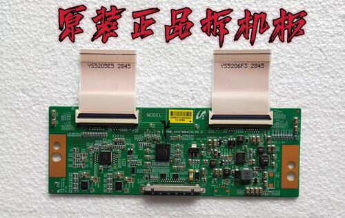 原装熊猫LE48M35S逻辑板13VNB-S60TMB4C4LV0.0实物图 测好 现货